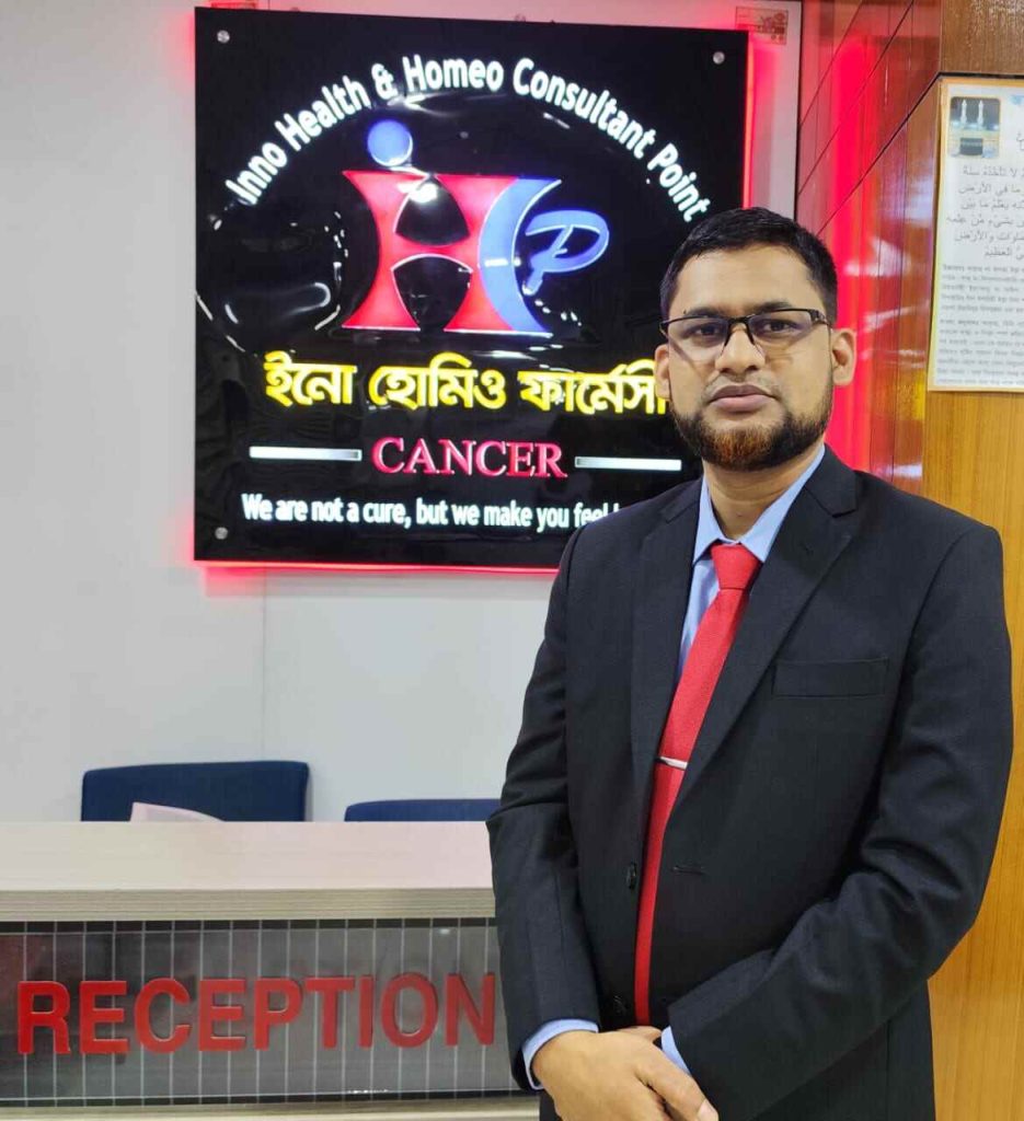 Dr. Rashidul Haque 1